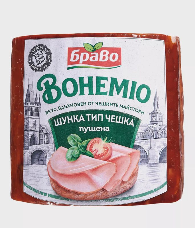 Шунка тип чешка Бохемио