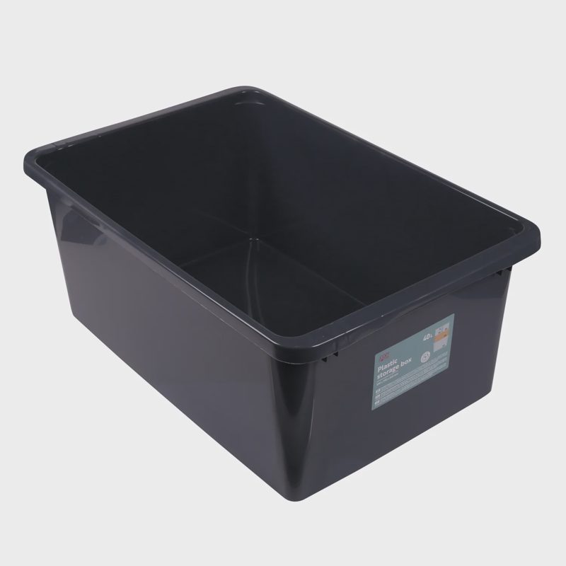 Daiktadėžė be dangčio COZY HOME, 40 l