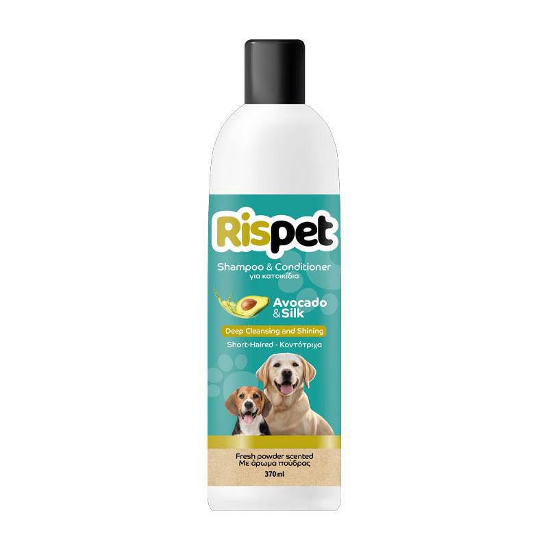 Rispet Shampoo & Conditioner for Pets Avocado & Silk 370 ml