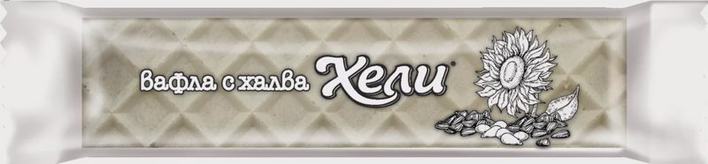Вафла Ретро различни видове