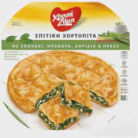 Χρυσή Ζύμη Σπιτική Χορτόπιτα 850gr