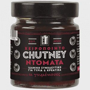 Οι Γουμένισσες Chutney Ντομάτα 220gr
