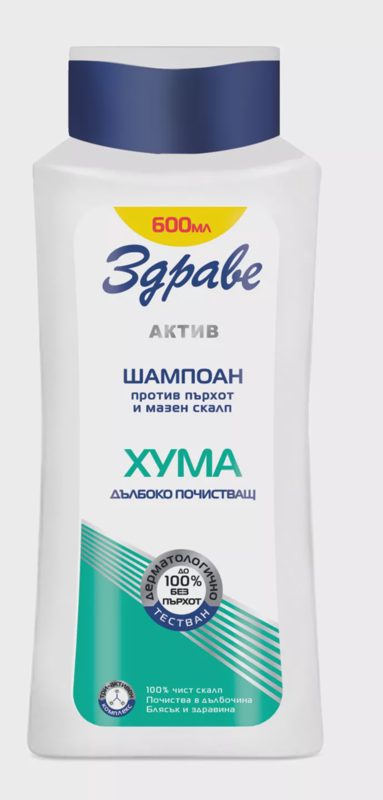 Шампоан различни видове