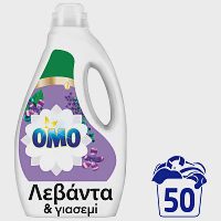 Omo Υγρό Απορρυπαντικό Πλυντηρίου Ρούχων Λεβάντα & Γιασεμί 50Μεζ. 2,25lt