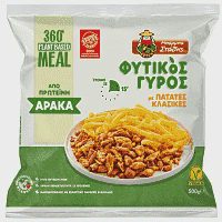 Μπάρμπα Στάθης Φυτικός Γύρος Με Κλασικές Πατάτες Κατεψυγμένα 500gr