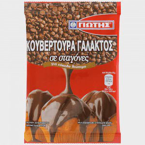 Γιώτης Κουβερτούρα Γάλακτος Σε Σταγόνες 100gr
