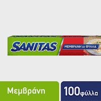 Sanitas Διαφανής Μεμβράνη 100 φύλλα (8,7Μ²)