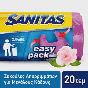 Sanitas Αρωματικές Σακούλες Απορ/των Easy Pack Μεγάλες 58x72 20τεμ