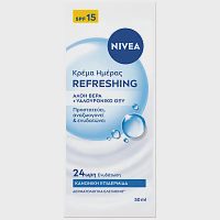 Nivea Ενυδατική Κρέμα Ημέρας SPF15 50ml