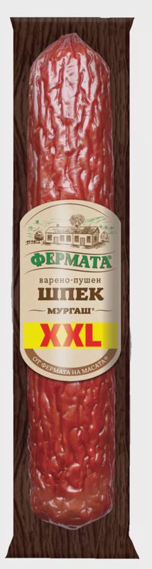 Шпек Мургаш
