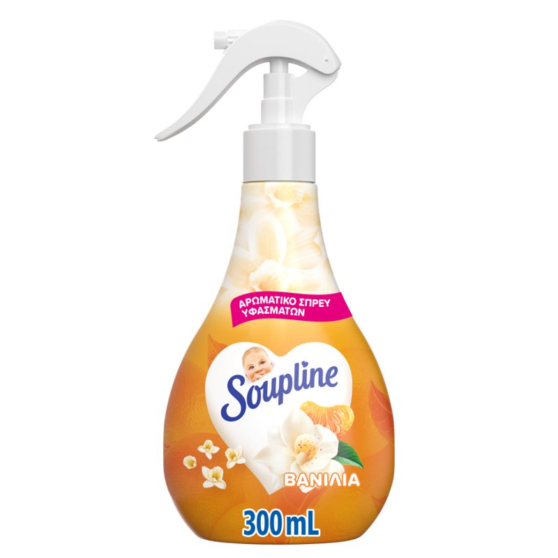 Soupline Αρωματικό Σπρέυ Υφασμάτων Λεβάντα 300ml