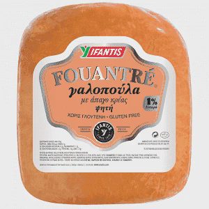 Υφαντής Fouantre Γαλοπούλα Ψητή Τιμή Κιλού