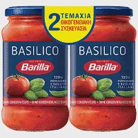 Barilla Σάλτσα Basilico 2x400gr