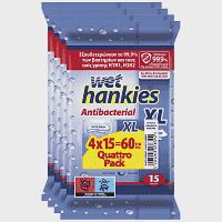 Wet Hankies Υγρά Μαντηλάκια Αντιβακτηριδιακά XL Quatro Pack 4x15
