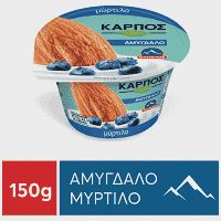 Όλυμπος Φυτικό Επιδόρπιο Καρπός Αμύγδαλο Μύρτιλο 150gr