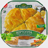 Χαβέλας Ζαγορίσια Χορτόπιτα Κατεψυγμένη 650gr