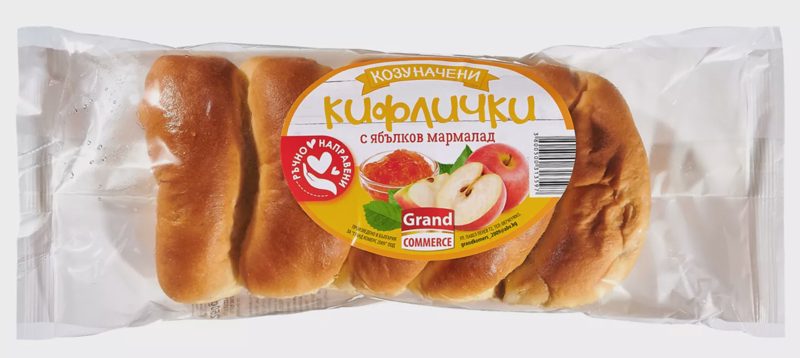 Кифлички различни видове