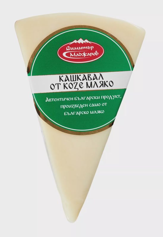 Кашкавал от козе овче или биволско мляко