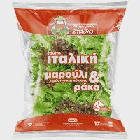 Μπάρμπα Στάθης Σαλάτα Ιταλική 140gr