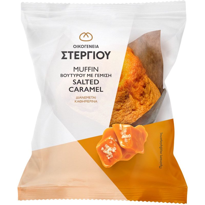 Οικογένεια Στεργίου Muffin Με Σοκολάτα Πραλίνα 120gr