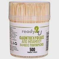 Ready2U Οδοντογλυφίδες Σε Βαρελάκι Συσκευασία 500τεμ