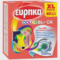 Εύρηκα Color Block 40 Φύλλα 65gr