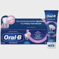 Oral B Advanced Gum Protection Cool Οδοντόκρεμα 75ml
