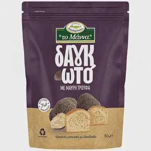 Το Μάννα Δαγκωτό Με Μάυρη Τρούφα 110gr