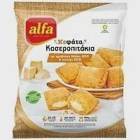 Alfa Κεφάτα Κασεροπιτάκια Με Γραβιέρα Νάξου Π.Ο.Π. Κατεψυγμένα 800gr