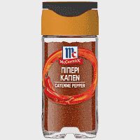 McCormick Πιπέρι Καγιέν 33gr