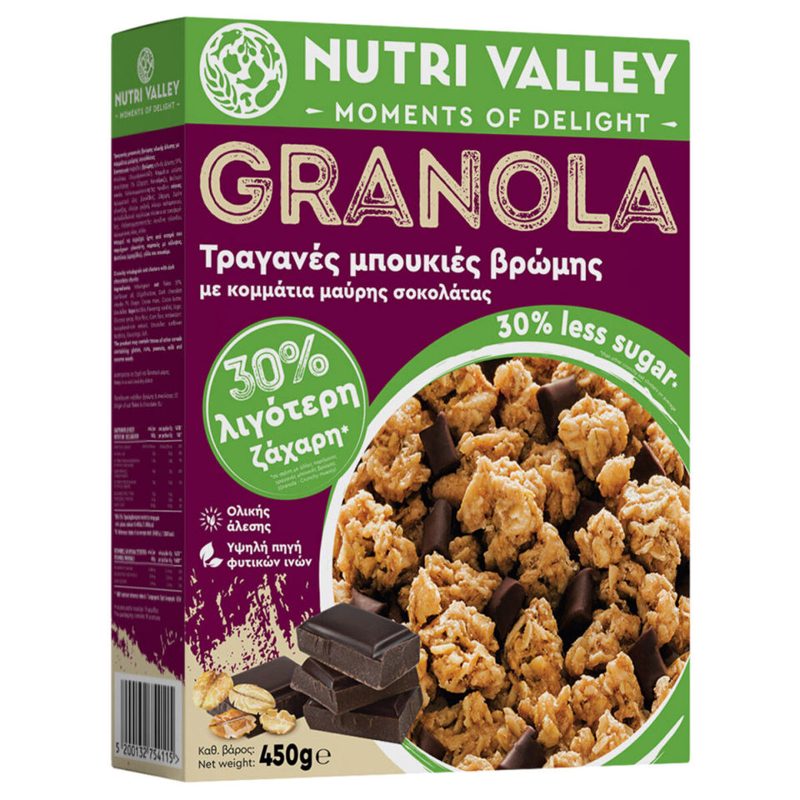 Nutri Valley Granola 30% Less Sugar 450gr