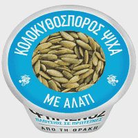 Antonio Foods Κολοκυθόσπορος Ψίχα Ψημένος Αλατισμένος 85gr