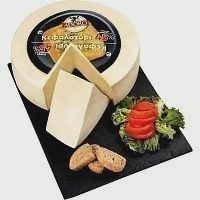 Adoro Κεφαλοτύρι Δανίας 45% Λιπαρά Τιμή Κιλού