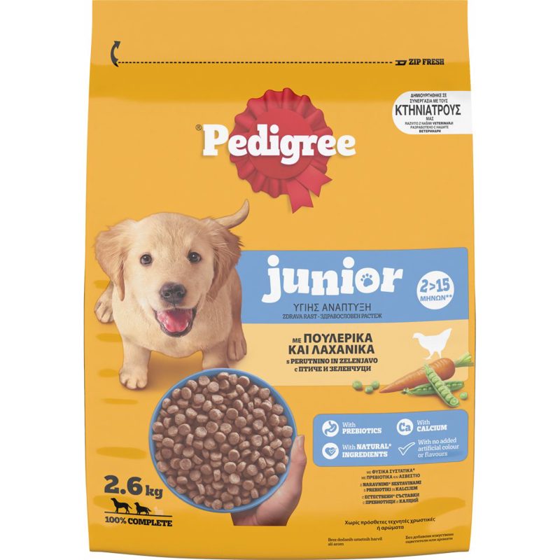 Pedigree Junior Πουλερικά & Λαχανικά 2,6kg