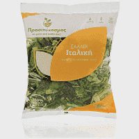 Πρασινόκοσμος Σαλάτα Ιταλική 250gr