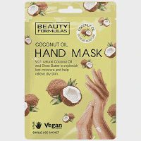 Beauty Formulas Μάσκα Χέριών Με Ελαιο Καρύδας