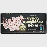 ΙΟΝ Σοκολάτα Υγείας 72 % με Αμύγδαλα & Κακάο 100 gr