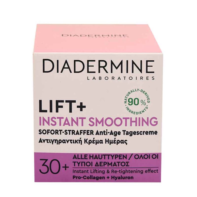 Diadermine Lift + Elastin Day Cream 50ml