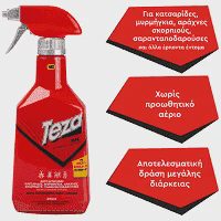 Teza Υγρό Εντομοκτόνο Για Έρποντα Έντομα 400ml