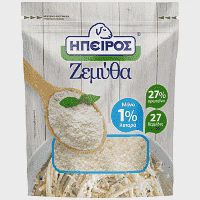 Ήπειρος Ζεμύθα Τριμμένη 200gr