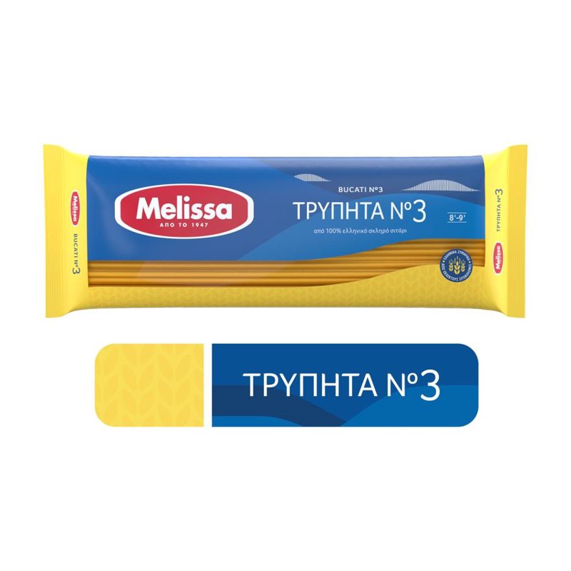 Αλλατίνη Φαρίνα 500gr Οικογενειακή Συσκευασίσ 3τεμ