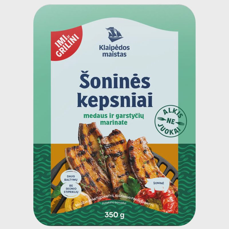 Kiaul. šoninės keps. medaus, garst. KM, 350 g