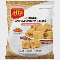 Alfa Λουκανικοπιτάκια Κουρού Κατεψυγμένα 800gr