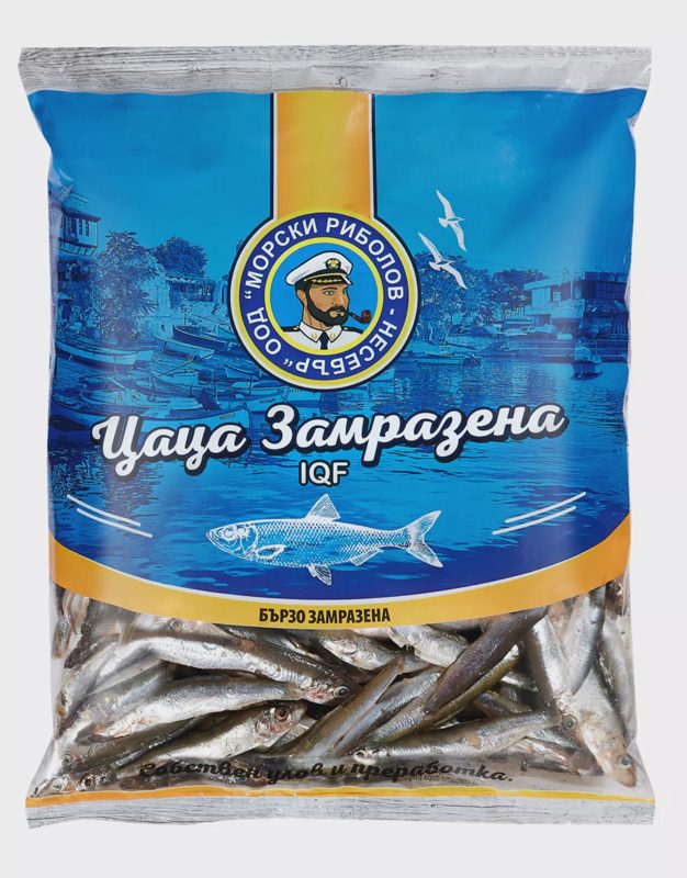 замразена