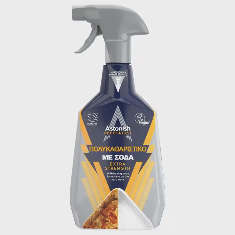 Astonish Καθαριστικό Χαλιών & Καναπέδων 750ml.