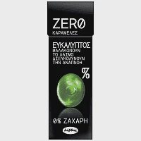 Zero Καραμέλες Ευκάλυπτος 32gr