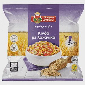 Μπάρμπα Στάθης Κινόα Με Λαχανικά Κατεψυγμένα 400gr