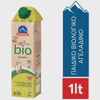 Όλυμπος Βio Μεγαλώνω Παιδικό Ρόφημα Γάλακτος 1lt