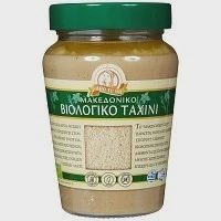 Μακεδονικό Ταχίνι Βιολογικό 300gr