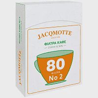 Jacoqmotte Φίλτρα Νο 2 80τεμ